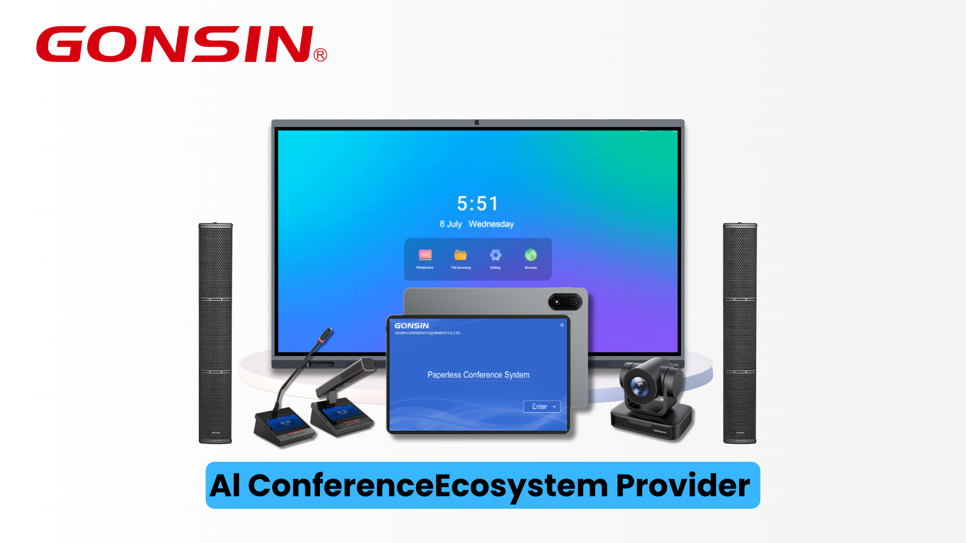 新闻稿件封面 (4).png